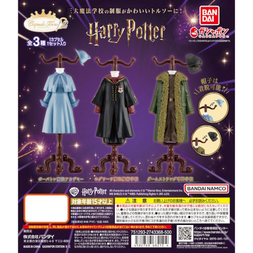 Harry Potter Capsule Torso Vol. 2 - Bandai 3 Inch Collectible Mini Figure Toy - Perfect for Display, Gifts & Harry Potter Merchandise Collections