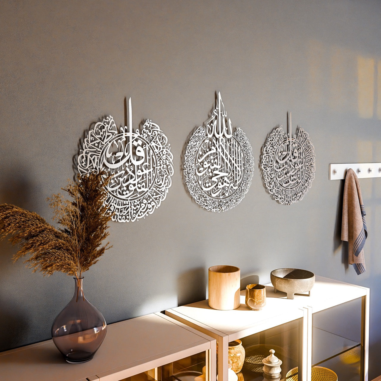 Ayatul Kursi Islamic Wall Art Set with Surah Al Falaq & An Nas - Quranic Calligraphy Decor for Home, Mosque & Office - Perfect for Muslim Gifts & Spiritual Decorations