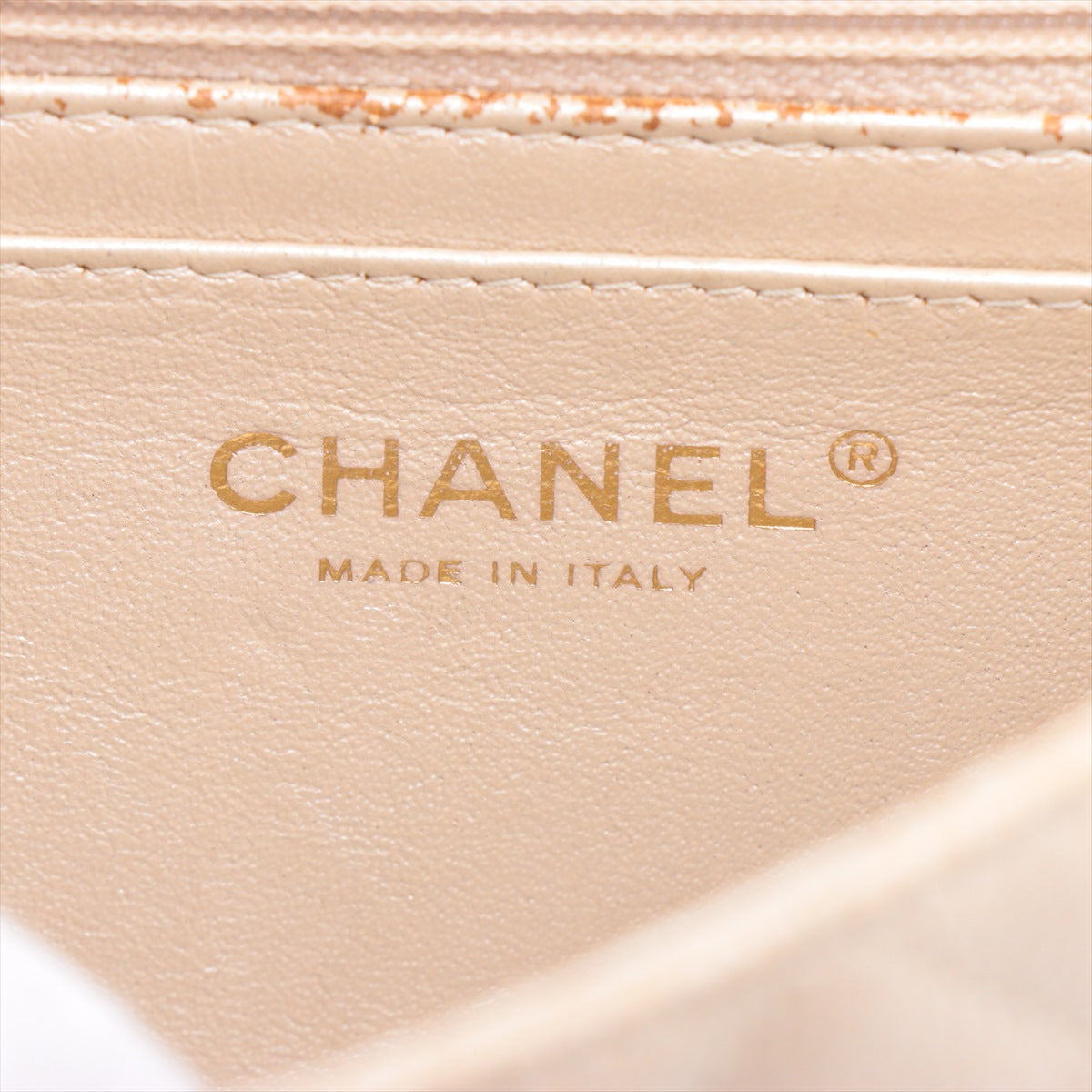 Chanel Mini Rectangular Iridescent Beige Crossbody Bag - Luxury Designer Shoulder Purse for Women | Perfect for Date Night, Parties & Special Occasions