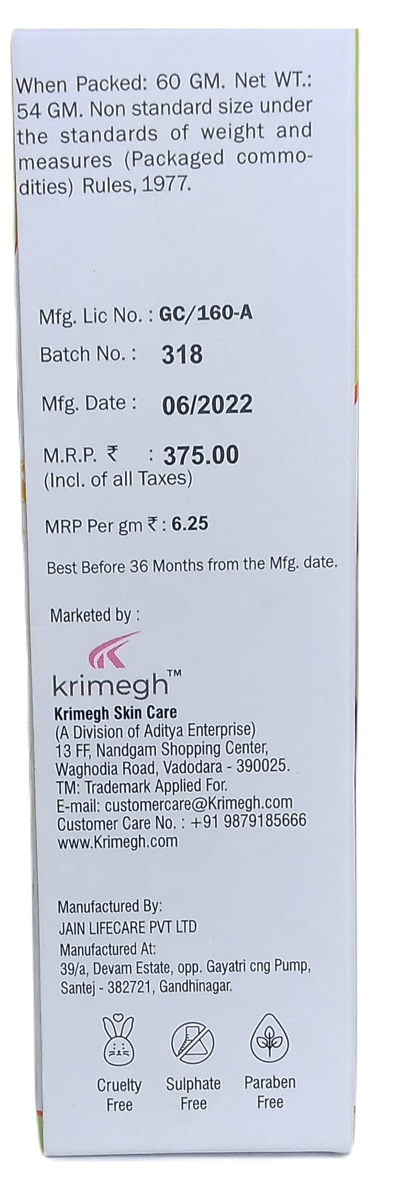 Salimegh Face Wash with Orange Extract & 2% Glycolic Acid for Combination to Oily & Acne-Prone Skin - 60gm | Gentle Daily Cleanser for Clear, Glowing Skin | Perfect for Morning & Night Skincare Routine