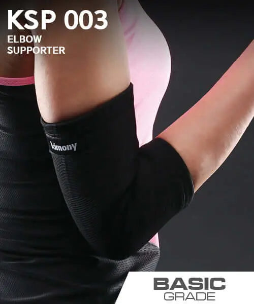 Kimony Compression Elbow Sleeve KSP003 - Support & Pain Relief for Tennis Elbow, Golfers & Arthritis - Breathable Neoprene Brace for Workout, Sports & Recovery