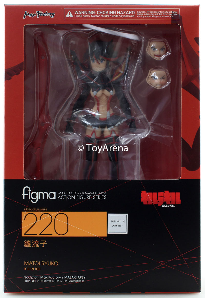 Figma #220 Ryuko Matoi Kill la Kill Anime Action Figure - Collectible Japanese Anime Character Model for Display & Cosplay