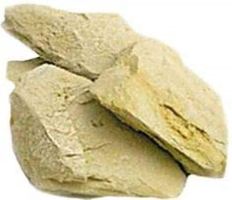 Organic MASHKI Multani Mitti (Fuller’s Earth Clay) for Glowing Skin & Healthy Hair - Natural Calcium Bentonite Clay Face Mask & Hair Treatment Powder - Perfect for Spa, Salon & Commercial Use