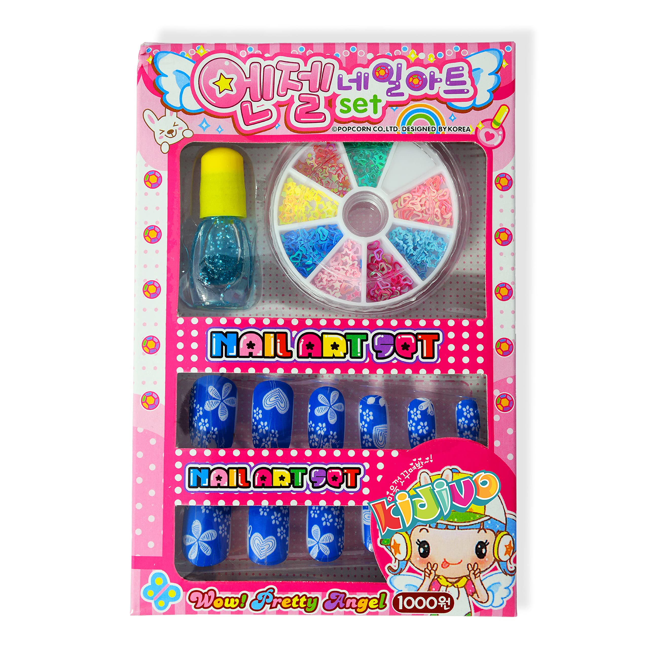 Kidivo Girls Artificial Play Nail Art Set - Colorful Fake Nails for Kids Birthday Party, Dress Up & Pretend Play - Perfect Gift for Girls Ages 5-12 (Multicolor, Pack of 1)