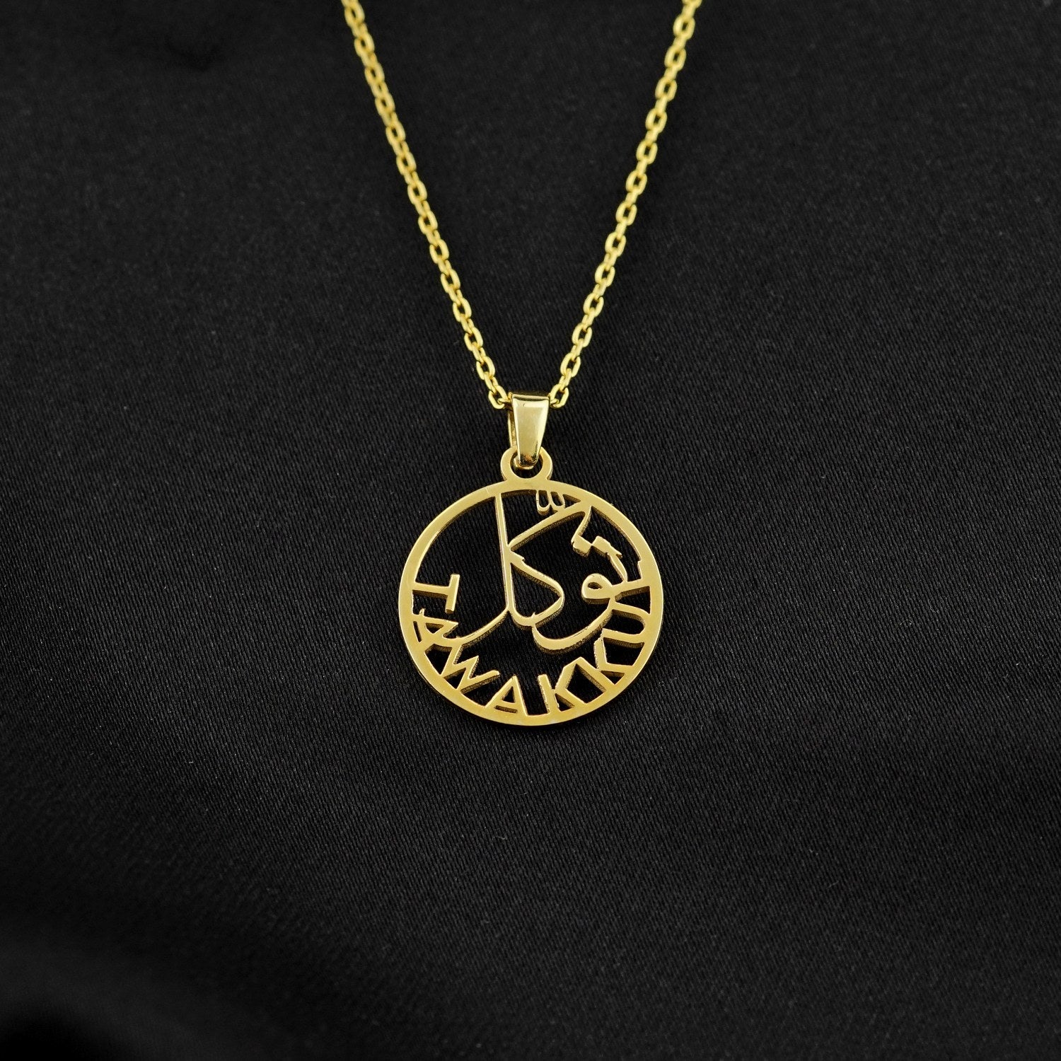 Islamic Necklace - Tawakkul Written 18K Gold Plated Silver Pendant for Women - Elegant Muslim Jewelry Gift for Eid, Wedding & Daily Wear