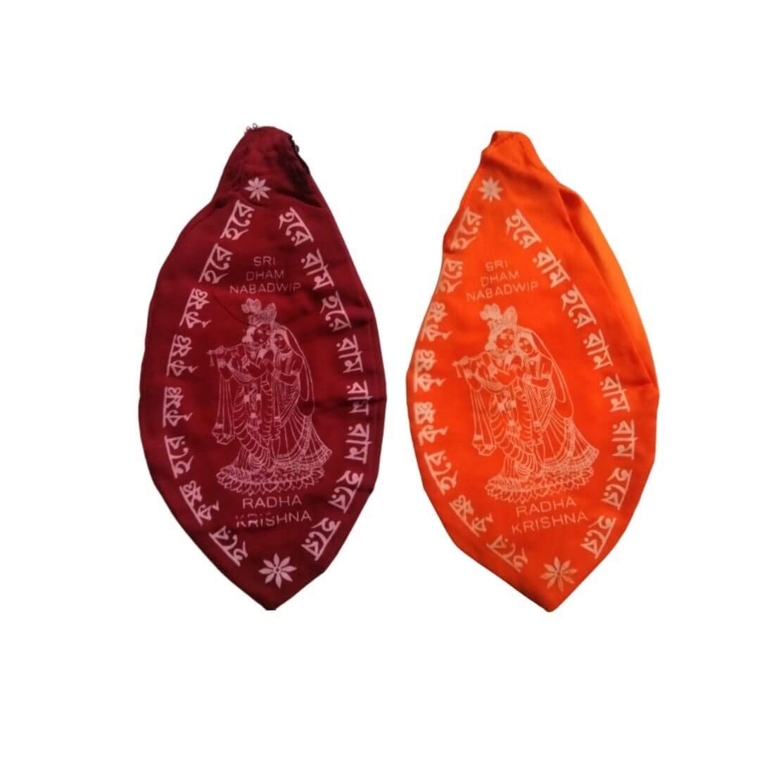 MAYAPURI Japa Mala Bead Bag for Women & Men (2-Pack) - Yoga & Meditation Accessory