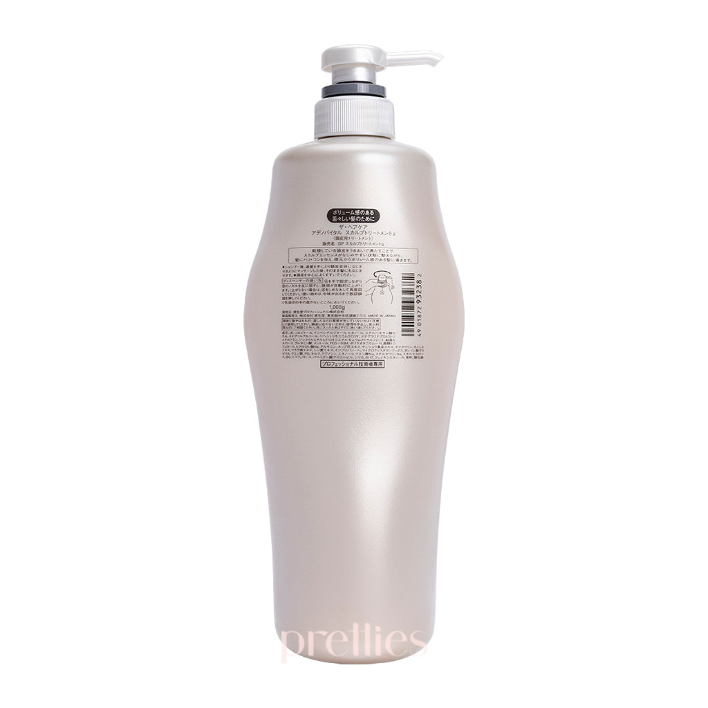 Shiseido Adenovital Scalp Treatment for Thinning Hair & Grey Hair Prevention - 1000ml Hair Growth Solution for Men & Women - Perfect for Daily Scalp Care & Hair Regimen