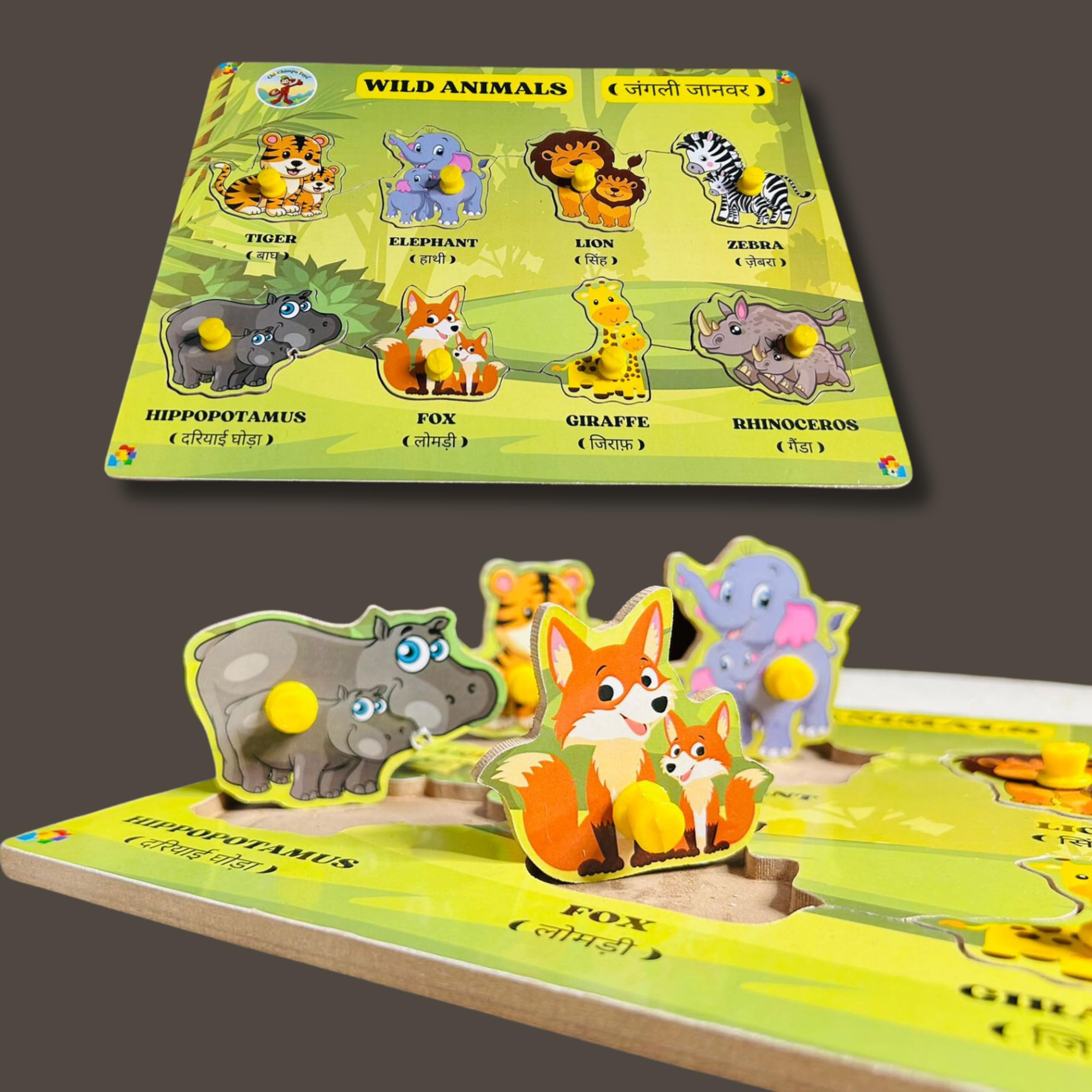 Chi Chimpu Wooden Puzzle Set for Kids - Educational Wild Animals Learning Toys for Toddlers & Students | Perfect for Classroom, Homeschool & Birthday Gifts