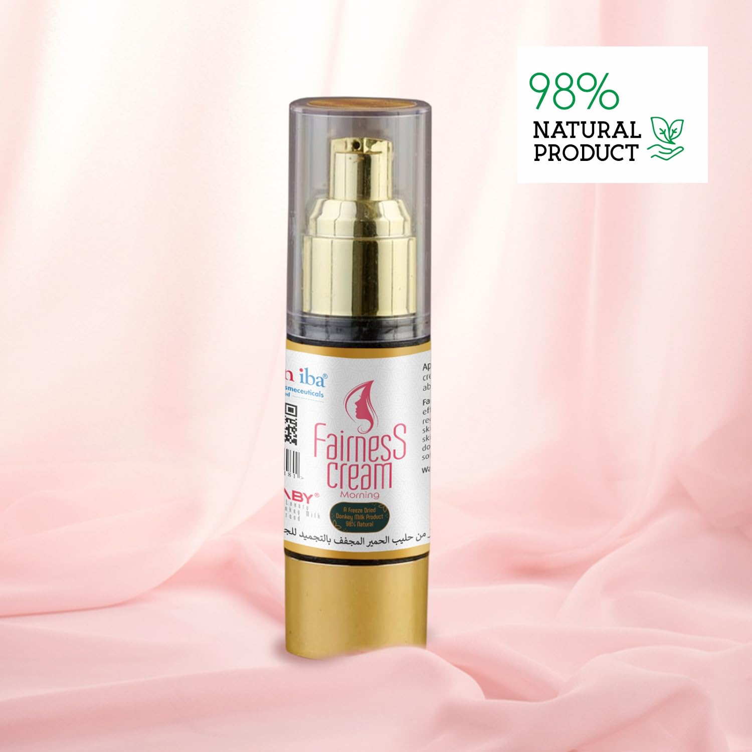 Dolphin IBA Fairness Day Cream 32g - Brightening & Even Skin Tone for Radiant Complexion | Morning Moisturizer for Glowing Skin | Perfect for Daily Skincare Routine & Makeup Prep