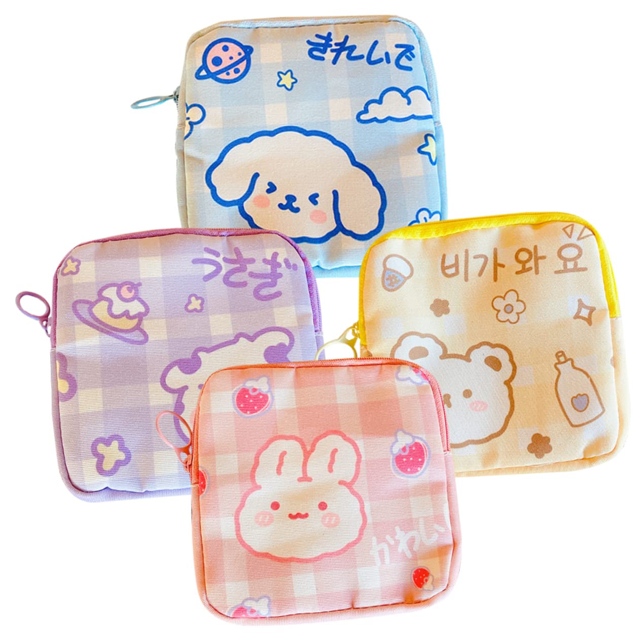 Mobestech 4-Piece Sanitary Napkin Travel Set - Cute Pouch, Storage Bag & Tampon Holder for Women | Portable Hygiene Organizer for Travel, Gym, Work & Outdoor Activities