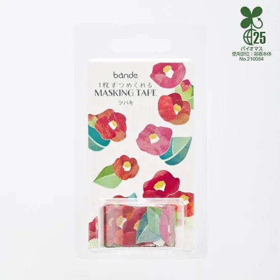 Japanese Camellia Washi Roll Sticker Tape - Floral Decorative Stickers for Scrapbooking, Journaling, Bullet Journal, and DIY Crafts