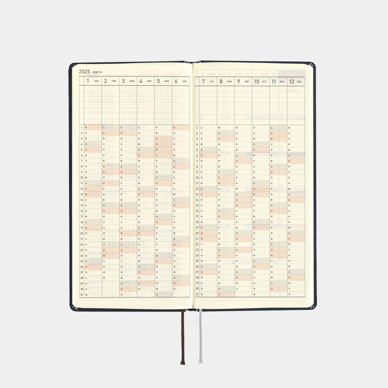 Hobonichi Techo 2025 Weekly Planner - English Version, Tall & Slim Size, January Start Date | Hiroko Kubota Night Cherry Blossom Snow Globe Design | Perfect for Daily Scheduling, Journaling & Gift Giving
