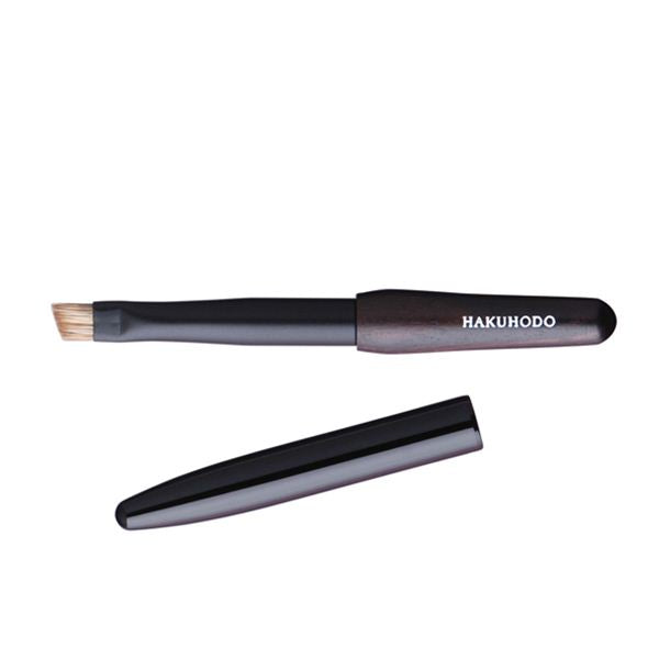 Premium Kokutan Portable Eyebrow Trimmer [HC1247] - Painless Facial Hair Remover for Women & Men, Perfect for Travel, Home & Salon Use