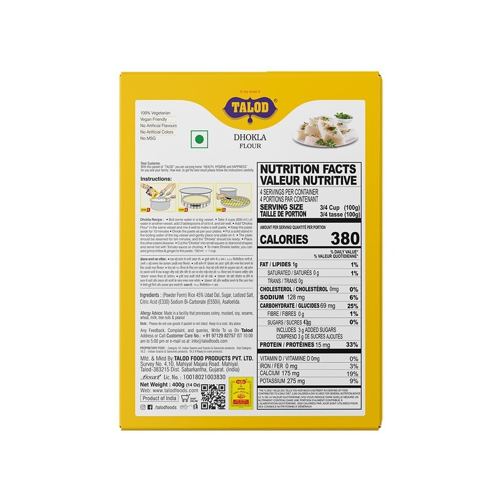 Organic Instant Dhokla Mix - 3 Pack (400g Each) | 100% Vegan, Gluten-Free, No Preservatives, Artificial Flavors or Colors | Perfect for Quick Breakfast, Healthy Snacks & Indian Festive Cooking