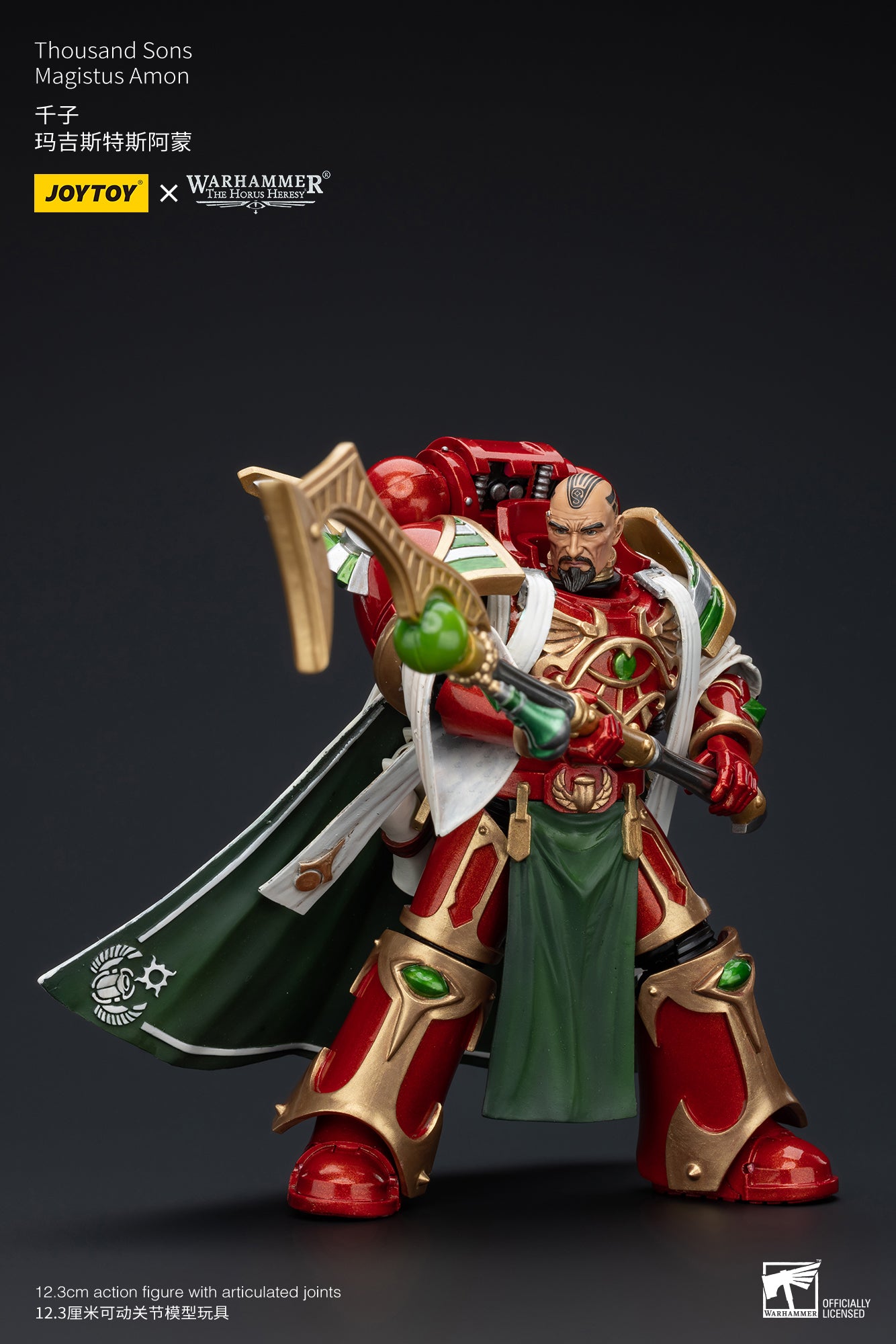 1/18 JOYTOY Warhammer 40K Action Figure - The Horus Heresy Thousand Sons Magistus Amon Collectible Model for Display & Gaming Scenes