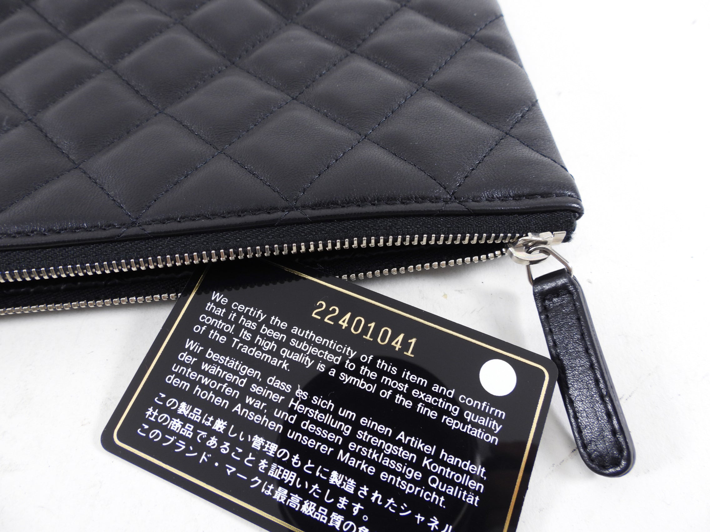 Chanel Black Quilted Lambskin Timeless Large O Case Pouch - Luxury Women's Handbag for Evening Parties & Special Occasions
