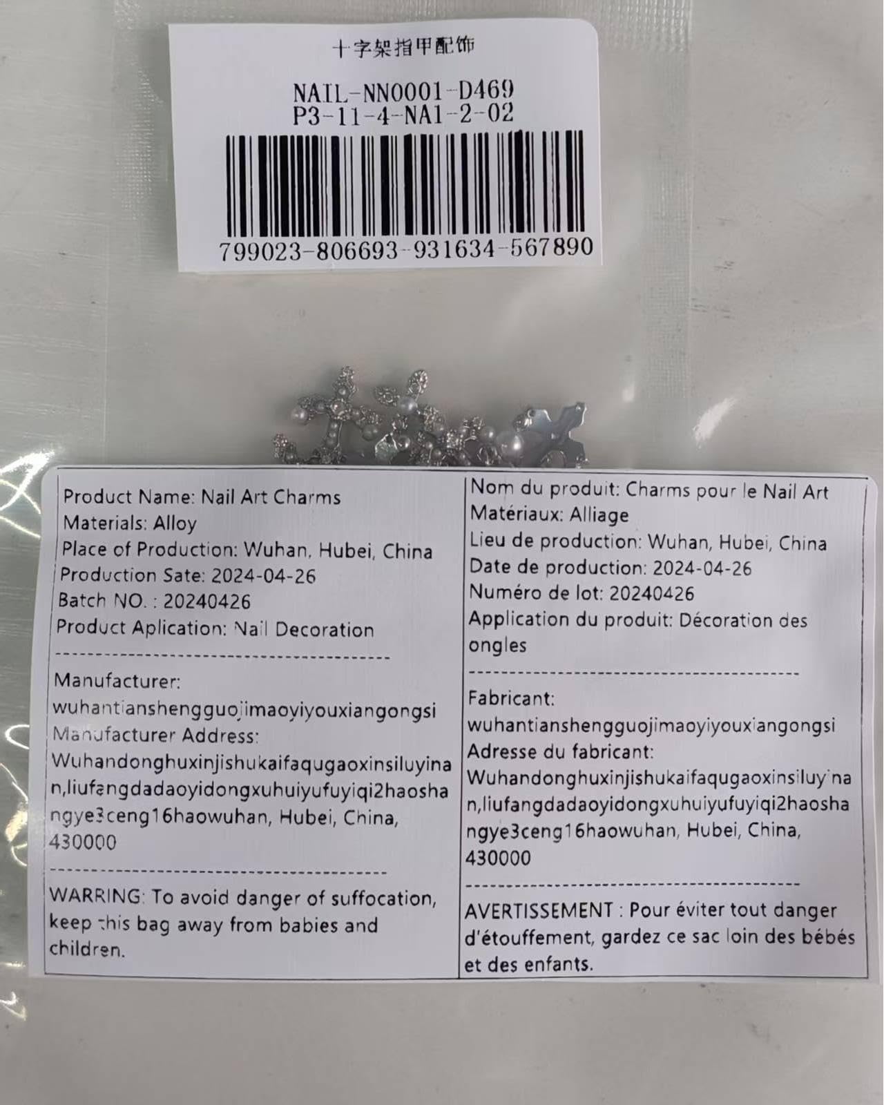 12Pcs 3D Cross Nail Art Charms Kit with Pearls - Mixed Size Antique Style Nail Rhinestones for Women & Girls (Silver) | Perfect for Nail Decorations, DIY Nail Art Designs, and Special Occasion Manicures