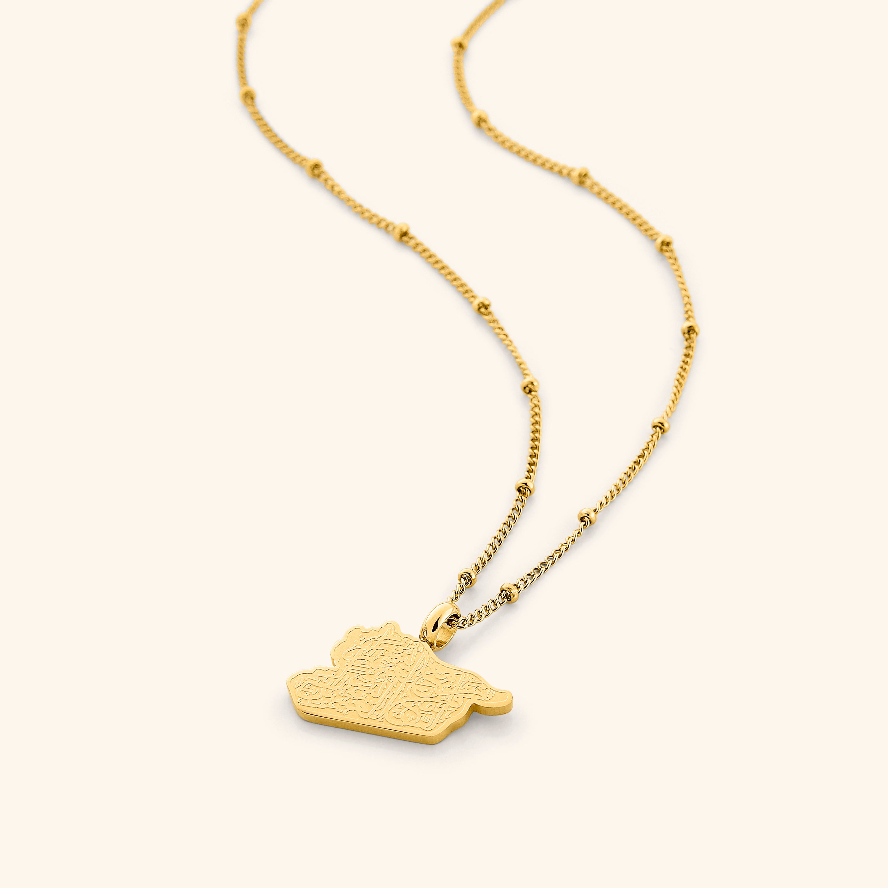 With Hardship Comes Ease Map Necklace for Women - Inspirational Jewelry Gift for Travel Lovers & Adventurers