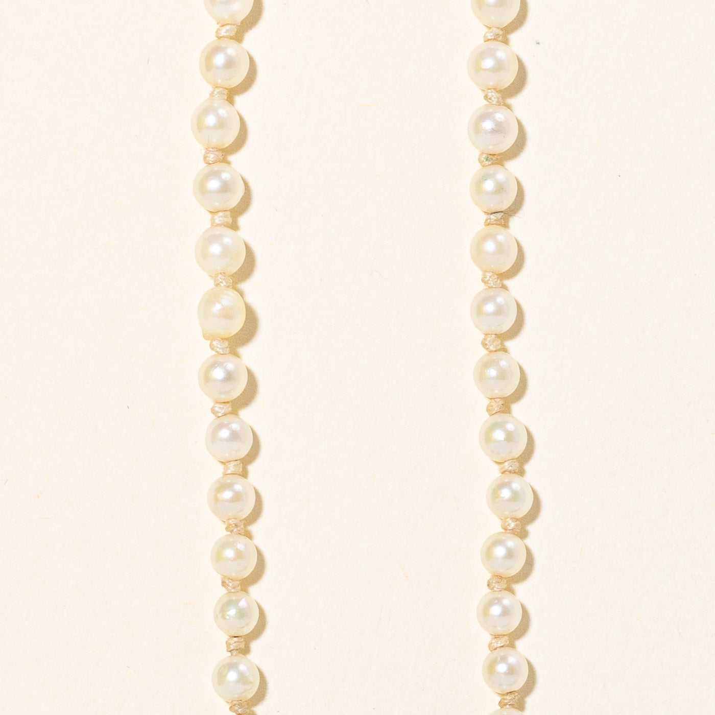 Vintage Cultured Pearl Necklace - 21 Inch Classic White Pearl Strand with Sterling Silver Clasp | Elegant Jewelry Gift for Women, Bridal, Anniversary & Special Occasions