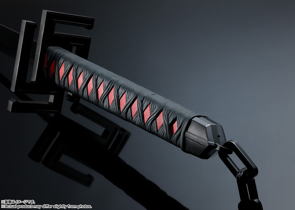 Bandai PROPLICA Bleach Tensa Zangetsu Sword - Anime Replica Collectible for Cosplay, Display & Gift - Perfect for Fans of Ichigo Kurosaki