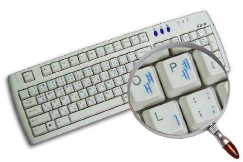 Korean Keyboard Labels - Transparent Clear Background with Black, Blue, Green, Orange, Red, White or Yellow Lettering (Blue) | Perfect for Korean Typing, Language Learning & Computer Setup