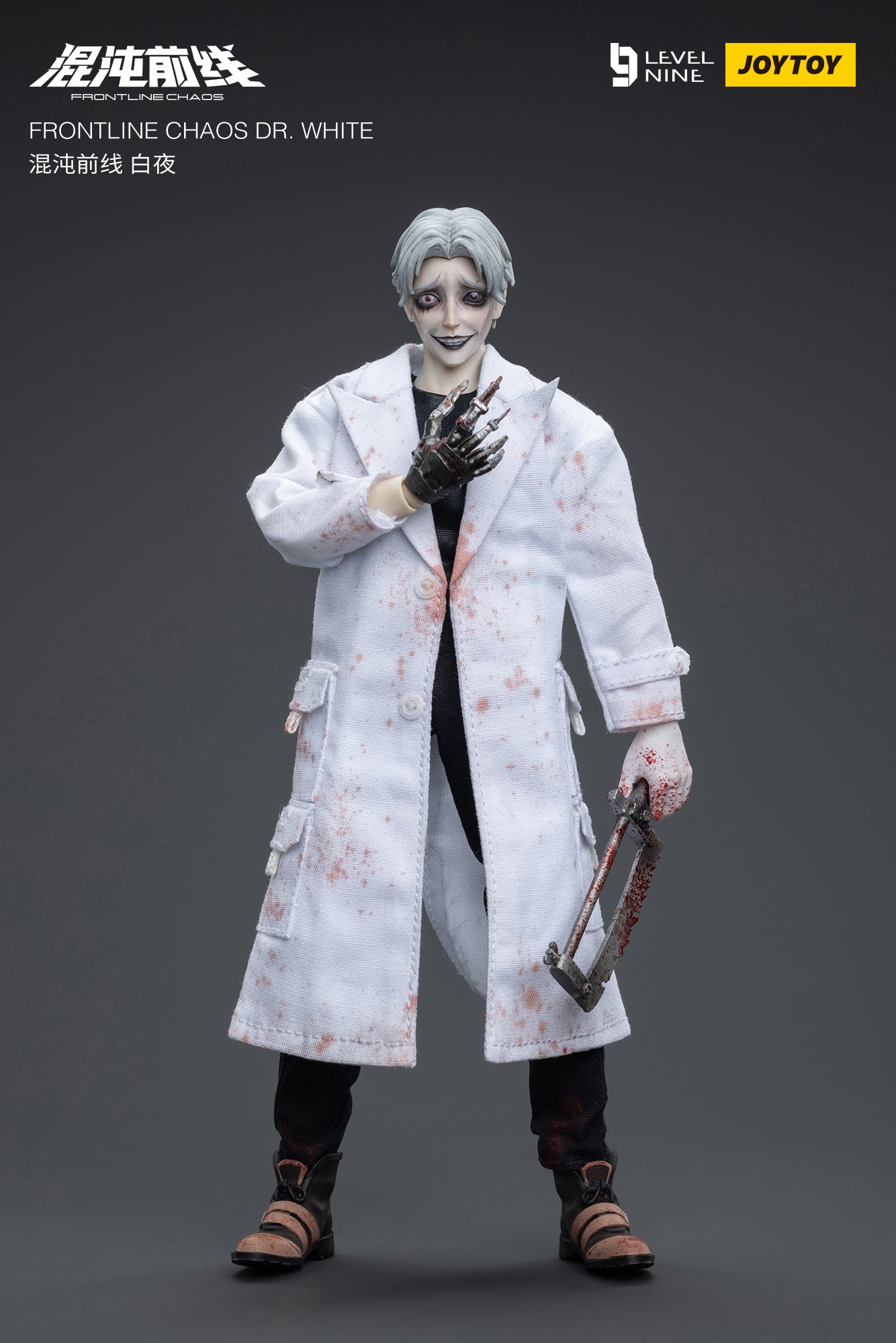 JOYTOY Level Nine 1/12 Scale Military Action Figure - FRONTLINE CHAOS Dr. White Collectible Model for Display & Combat Scenes | Perfect for Collectors & Diorama Enthusiasts