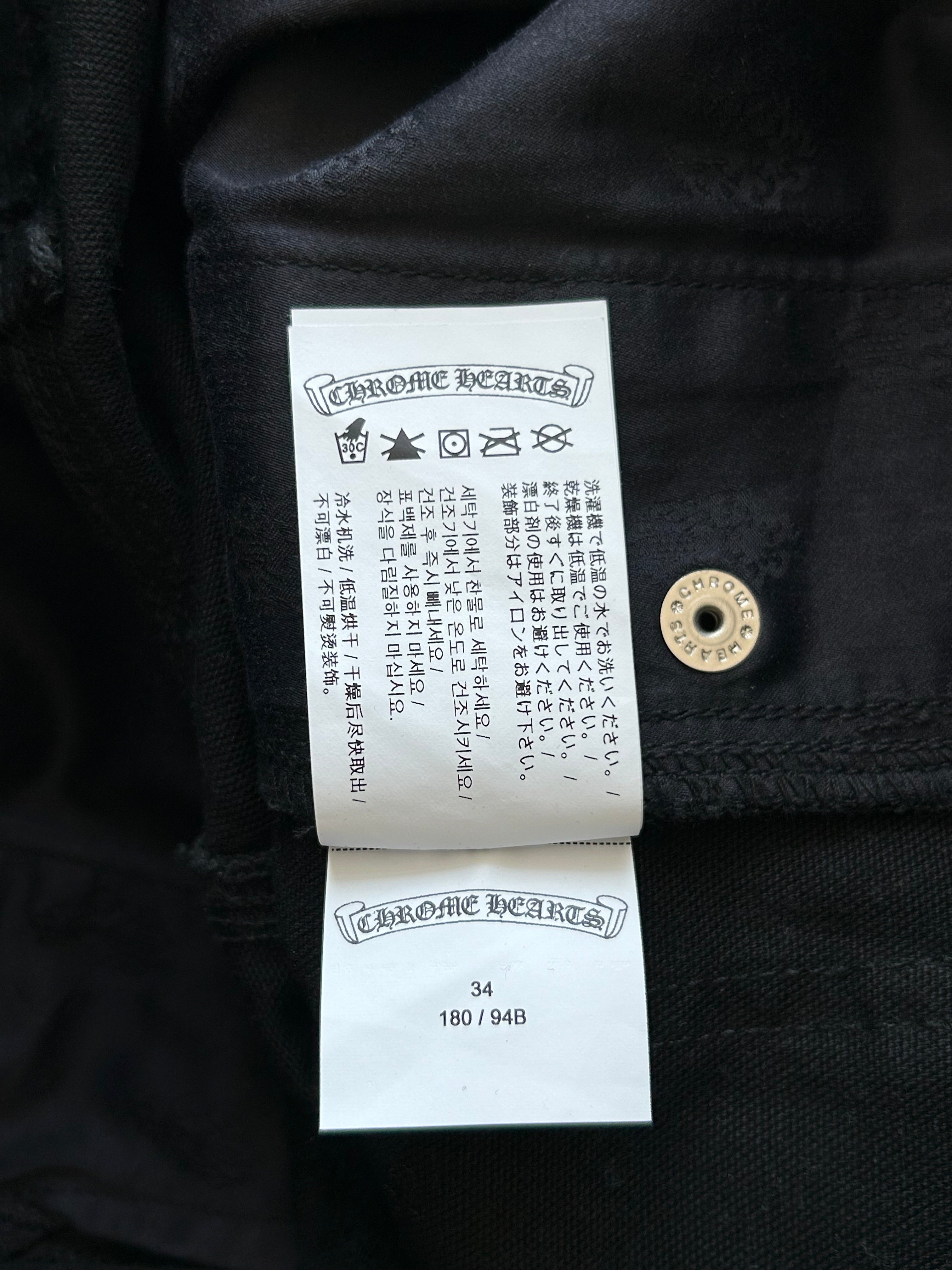 Chrome Hearts Black Cargo Pants for Men - Stylish Military Tactical Pants with Multiple Pockets | Perfect for Streetwear, Hip Hop Fashion & Outdoor Activities