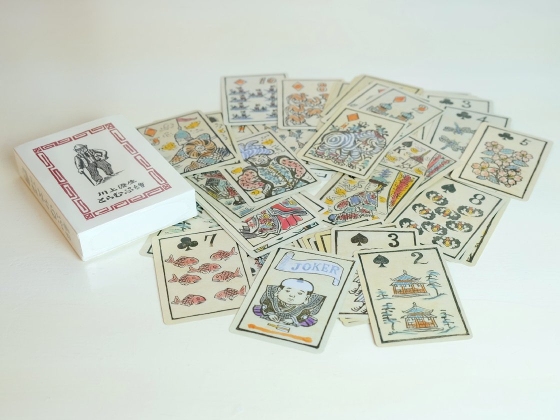 Sumio Kawakami Art Playing Cards - Unique Japanese Design for Poker, Magic Tricks & Collectors | Perfect for Game Nights, Gifts & Cardistry
