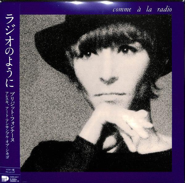 Brigitte Fontaine Comme À La Radio Vinyl Record - French Pop Music LP for Collectors & Music Lovers - Perfect for Home Listening & Vintage Music Collections