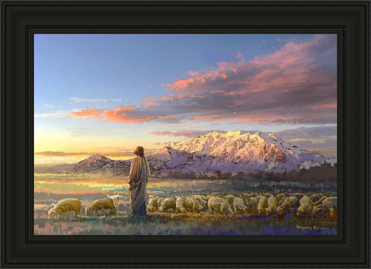 All His Majesty Christian Wall Art by Yongsung Kim - Inspirational Jesus Painting for Home, Church & Office Decor