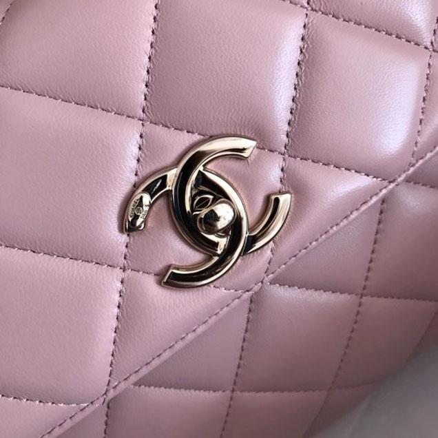 Chanel Small Flap Bag With Top Handle Pink - Luxury Designer Crossbody Bag for Women | Perfect for Parties, Dates & Everyday Use