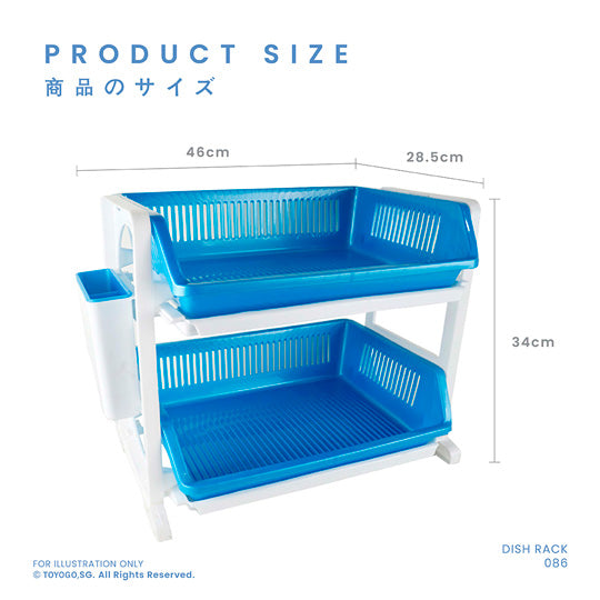 2-Tier Dish Drainer Rack - Space Saving Kitchen Organizer for Drying Dishes, Cups & Utensils - Perfect for Small Kitchens & Countertops (Model 086)