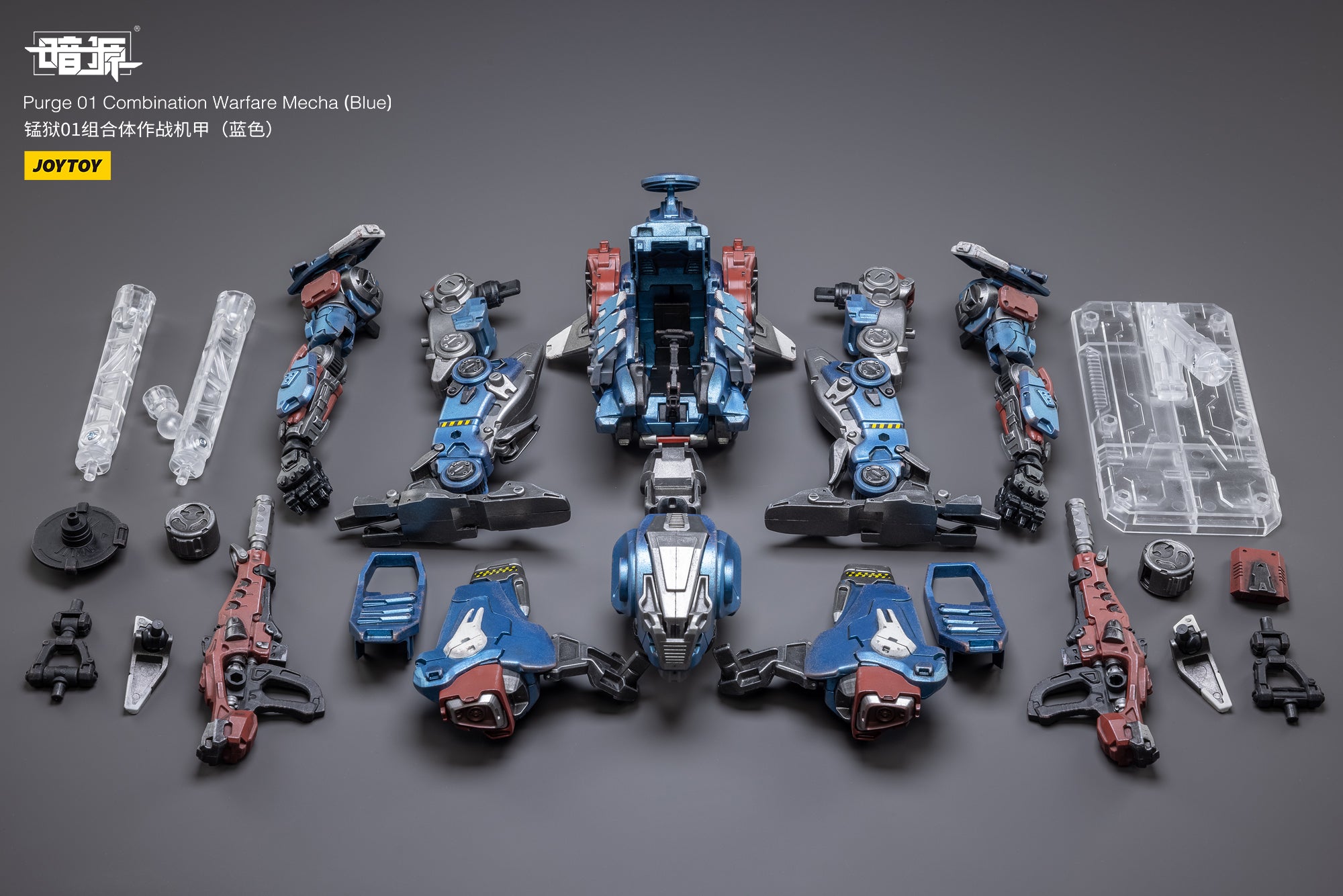 JOYTOY 1/25 Scale Mecha Purge 01 Blue Action Figure - Collectible Combination Warfare Robot Model for Display & Battle Scenes