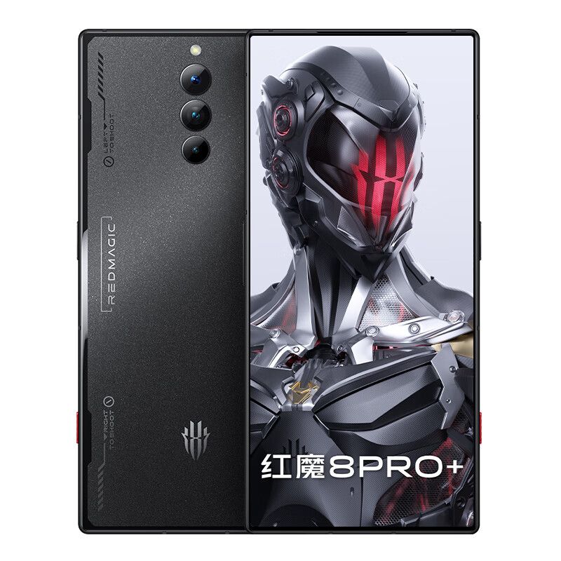 ZTE Nubia RedMagic 8 Pro Plus Gaming Smartphone 12GB RAM 256GB ROM - Ultimate Performance for Mobile Gaming & Streaming