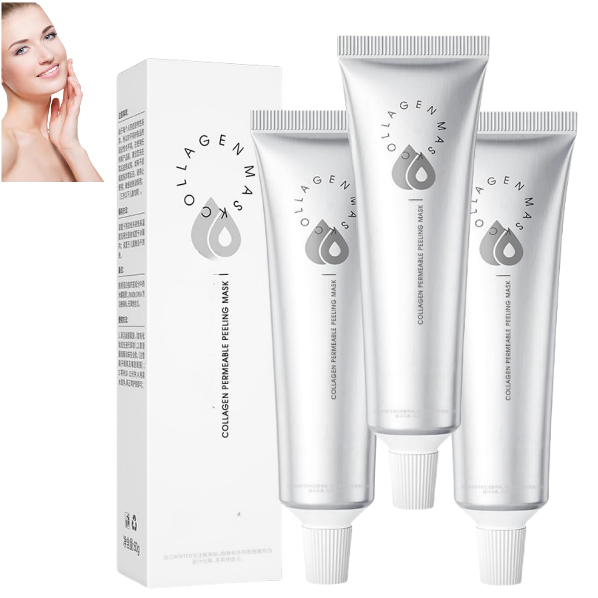 Korean Collagen Peel Off Mask - Anti-Aging, Firming & Moisturizing Facial Mask for Wrinkle Reduction & Skin Tightening | Deep Penetrating Collagen Treatment for Glowing Skin - Perfect for Nighttime Skincare Routine & Spa Days