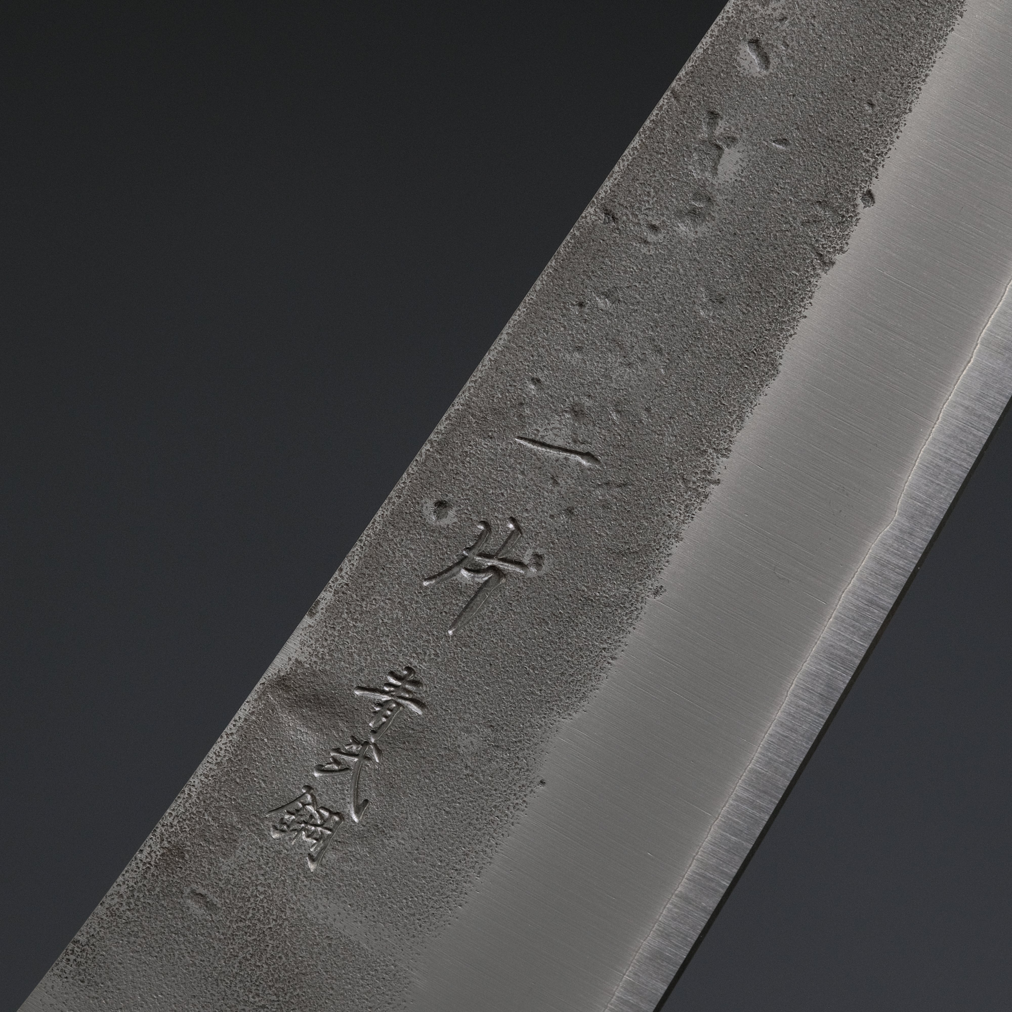 Hitohira TD Blue #2 Stainless Clad Nashiji Yo Petty Knife 125mm with Walnut Handle - Japanese Chef Knife for Slicing, Peeling & Precision Cutting - Perfect for Home Kitchen & Professional Use