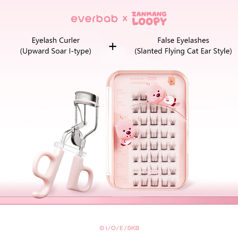 EverBab x ZANMANG LOOPY Christmas Gradient False Eyelashes - Self-Adhesive Natural Lashes for Holiday Parties & Festive Makeup Looks