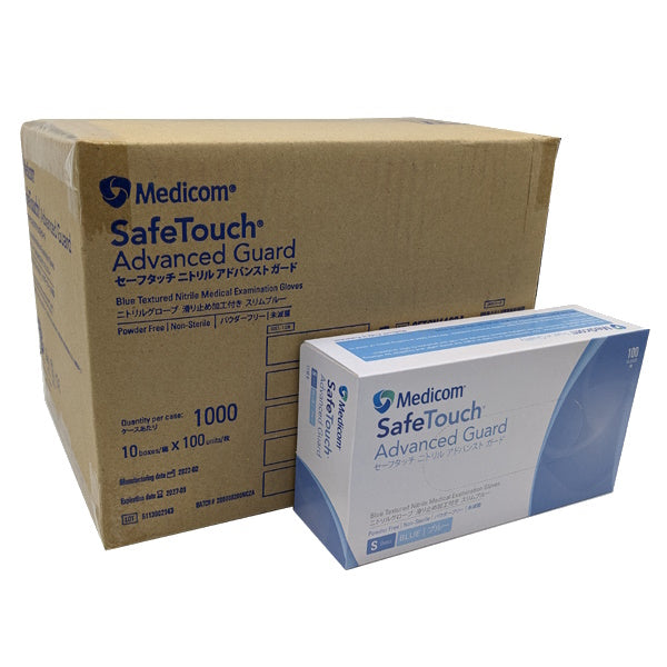 Medicom SafeTouch Nitrile Disposable Gloves - Powder Free, Latex Free, Blue (100 Count) | Ideal for Medical, Food Handling, Cleaning & Tattoo Use