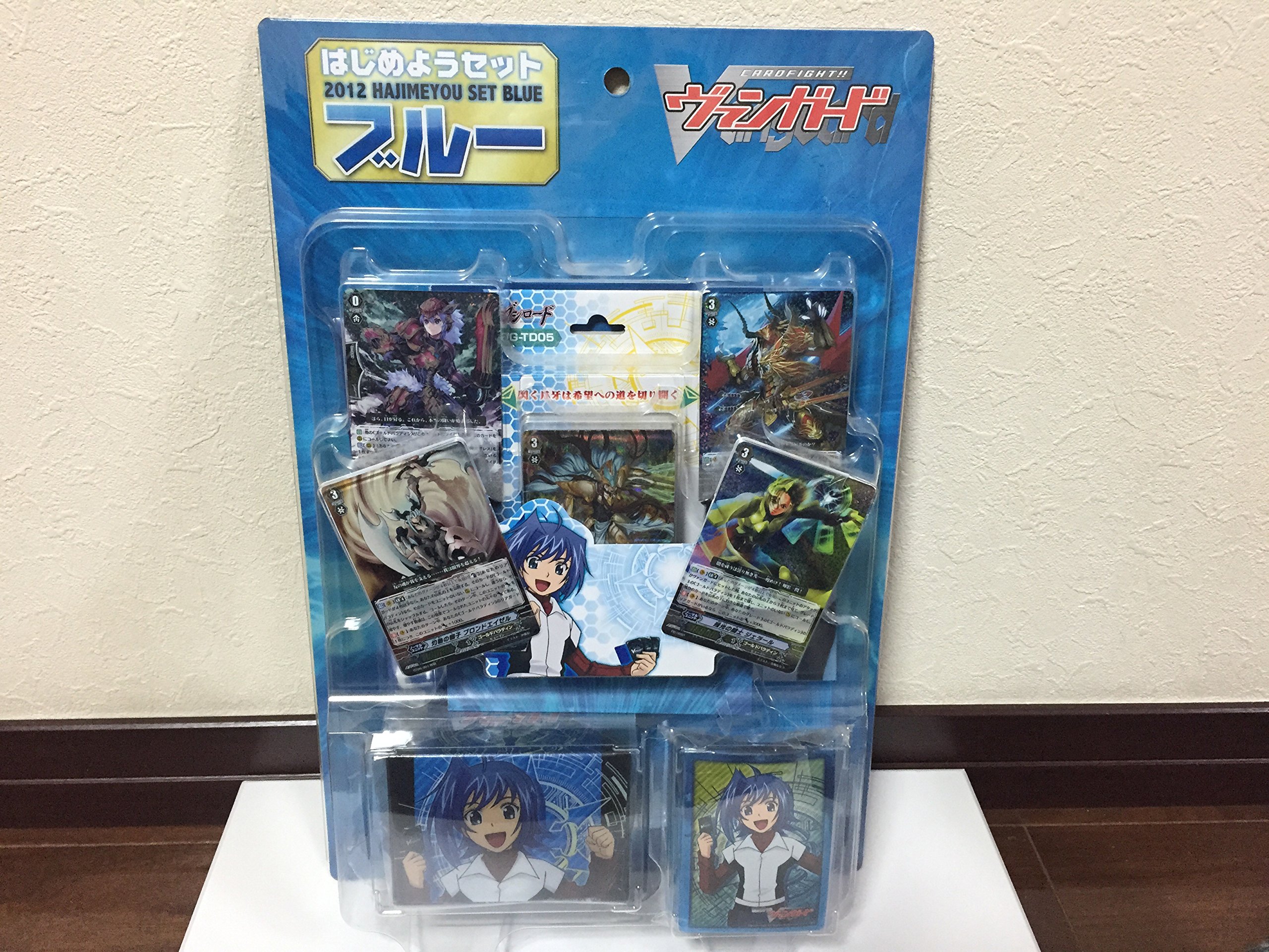 Bushiroad 316822 Anime & Manga Accessories - Perfect for Cosplay, Collectors & Gift Giving