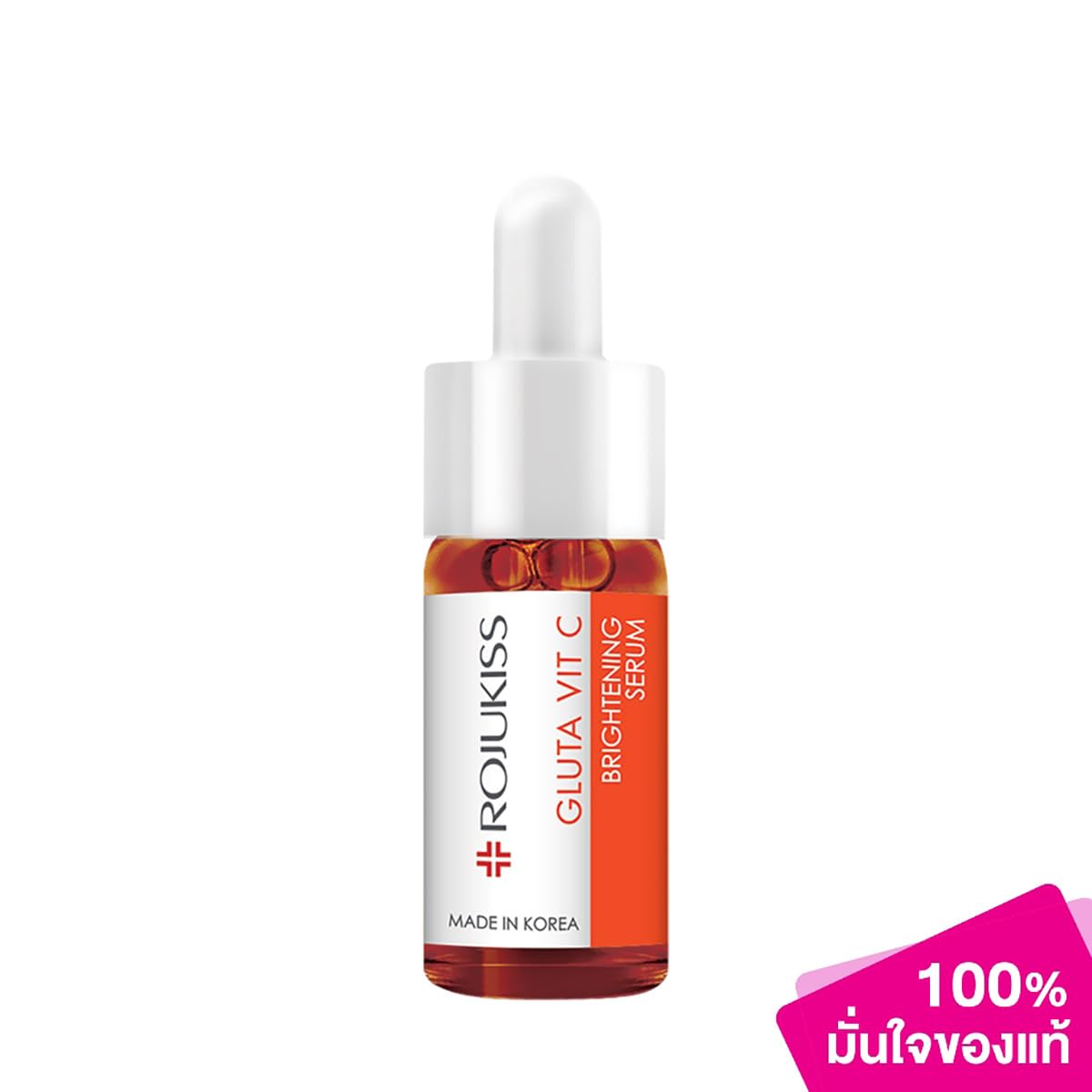 ROJUKISS Gluta Vit C Serum - 30ml Korean Beauty for Smooth Skin - Daily Skincare Routine