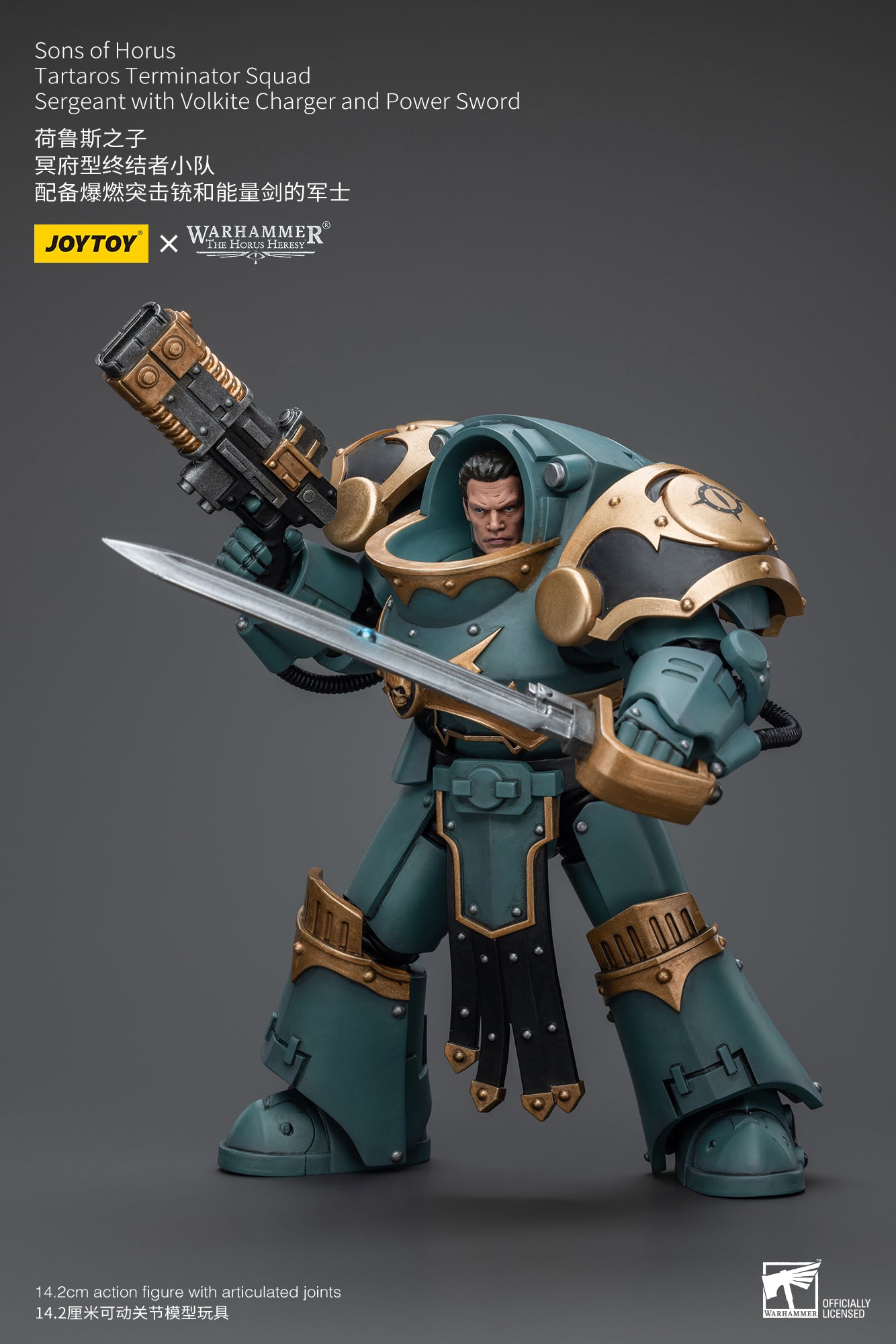 JOYTOY 1/18 Scale Warhammer 40K The Horus Heresy Sons of Horus Tartaros Terminator Squad Action Figures - Collectible Miniatures for Warhammer Fans & Tabletop Gaming Scenes