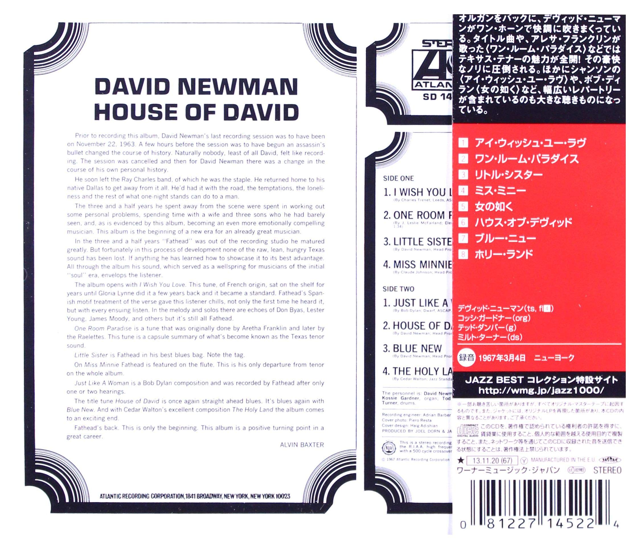 House of David: The David Fathead Newman Anthology - Jazz Music Collection for Saxophone Lovers, Perfect for Home Listening & Music Enthusiasts