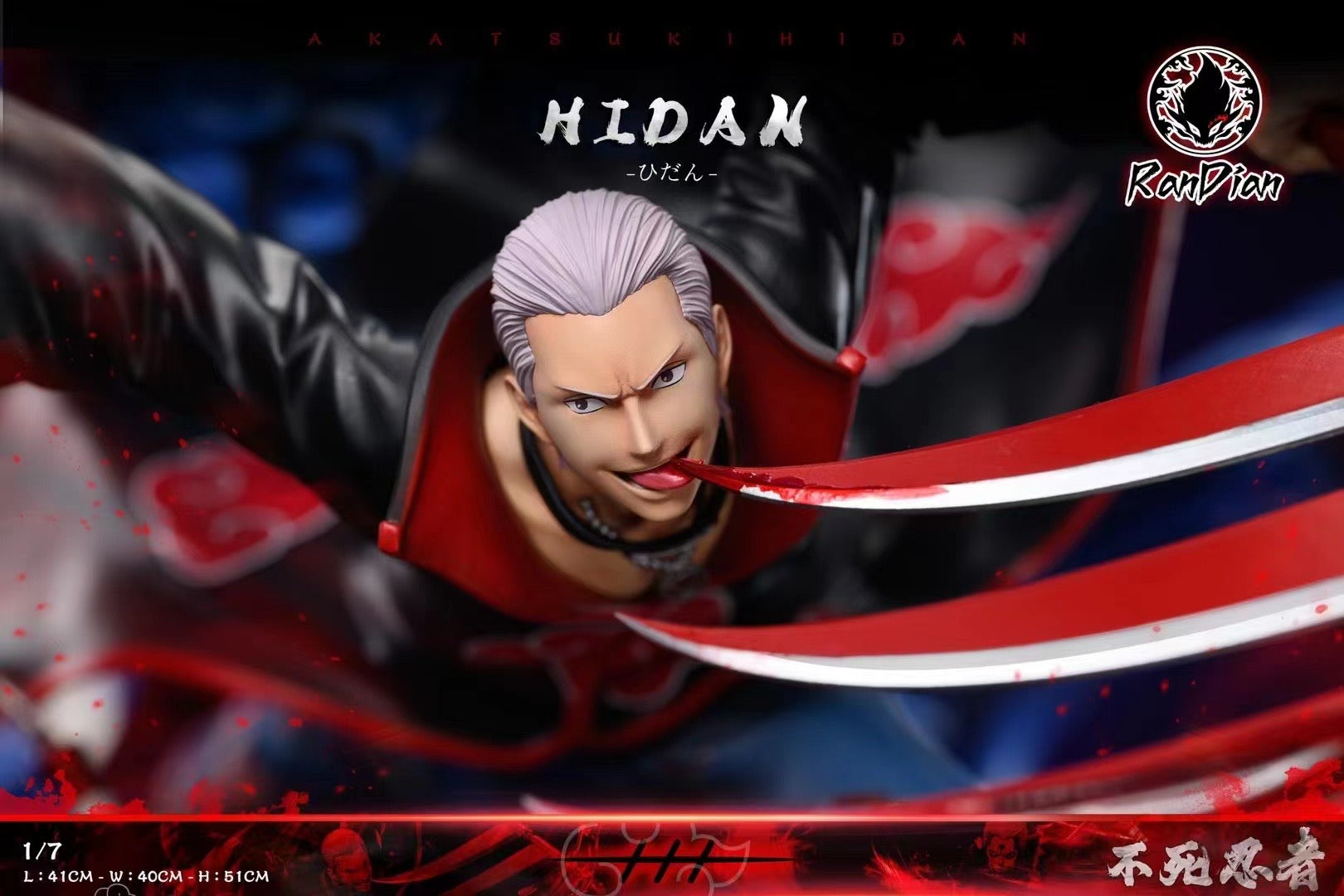 Ran Dian Studio Hidan Cosplay Costume - High-Quality Anime Naruto Outfit for Halloween, Conventions & Cosplay Events
