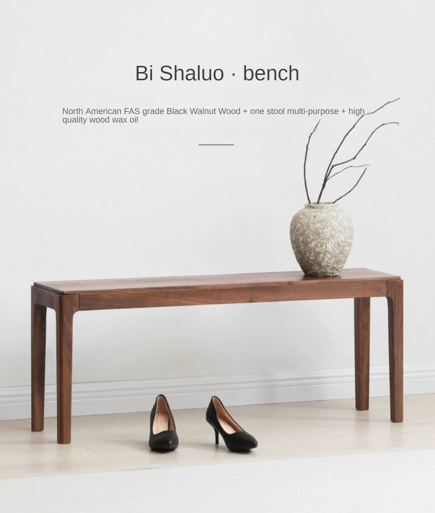 Black Walnut Solid Wood Nordic Long Bench - Modern Entryway & Dining Room Seating - Perfect for Hallway, Bedroom, and Living Room Decor
