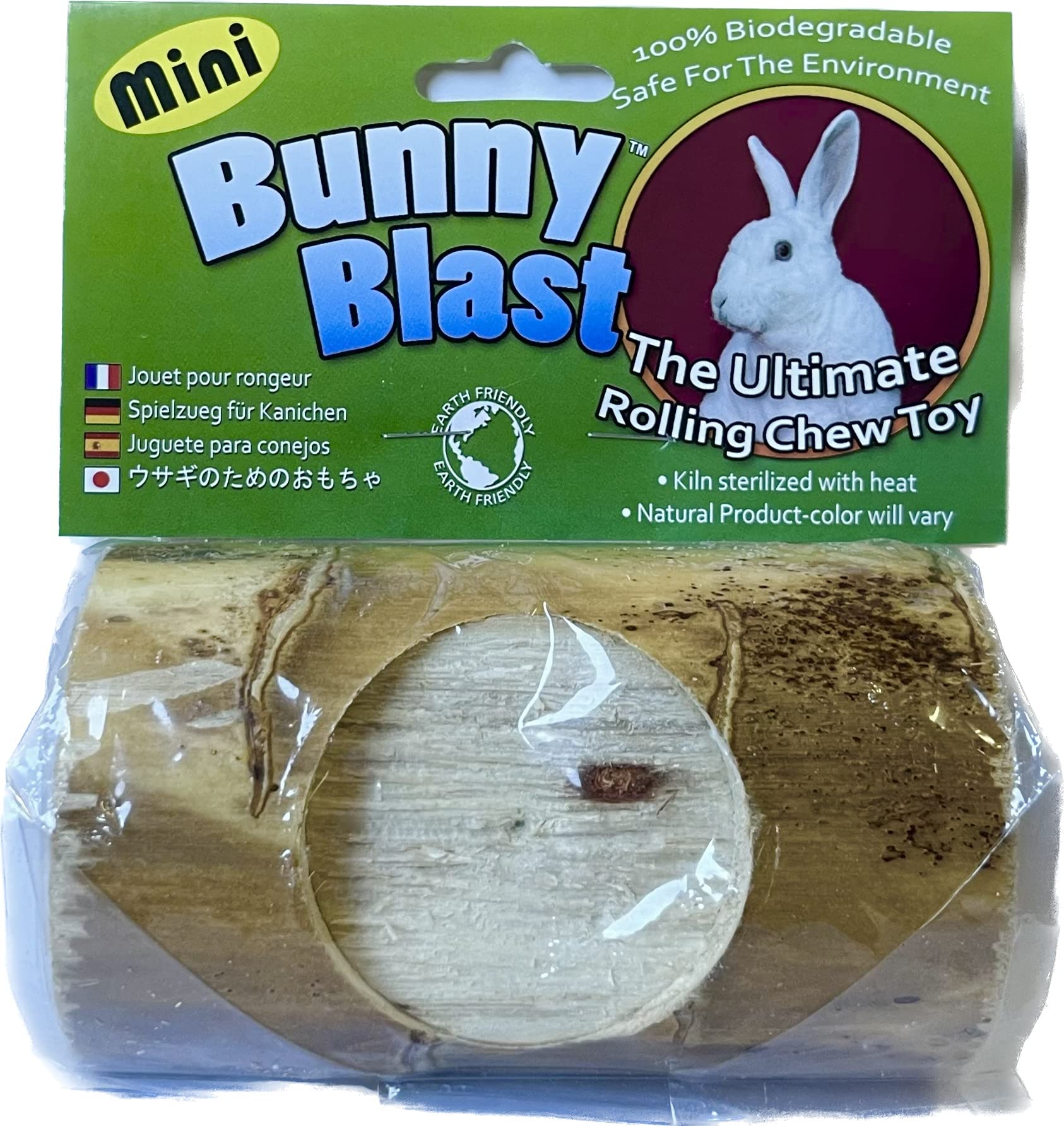Bunny Blast Mini Yucca Chew Toy for Small Dogs - Natural Puppy Teething Toy for Boredom Relief & Dental Health - Perfect for Indoor Play & Travel