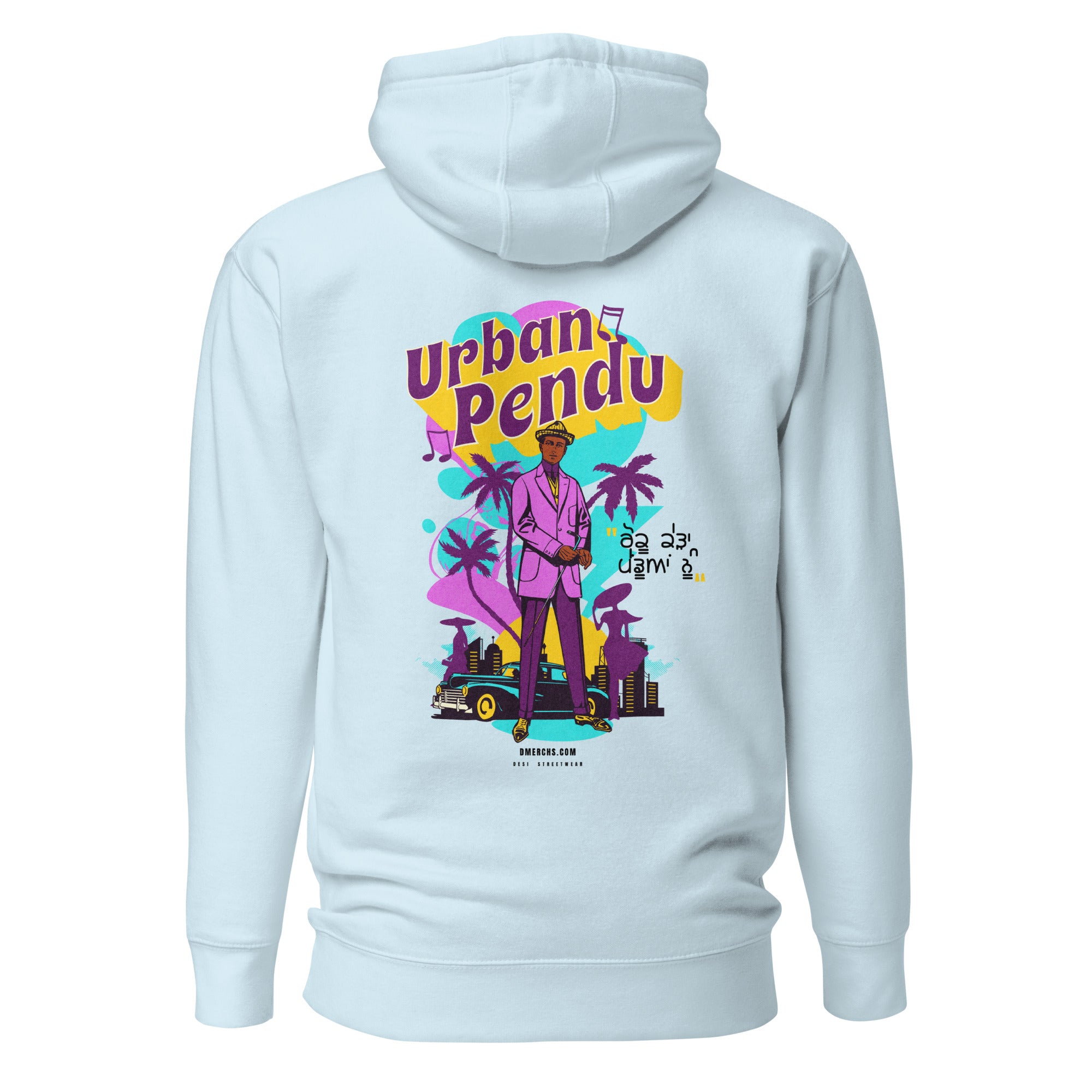 Urban Pendu Unisex Hoodie - Stylish & Comfortable Pullover for Men & Women | Perfect for Casual Wear, Gym, and Outdoor Activities