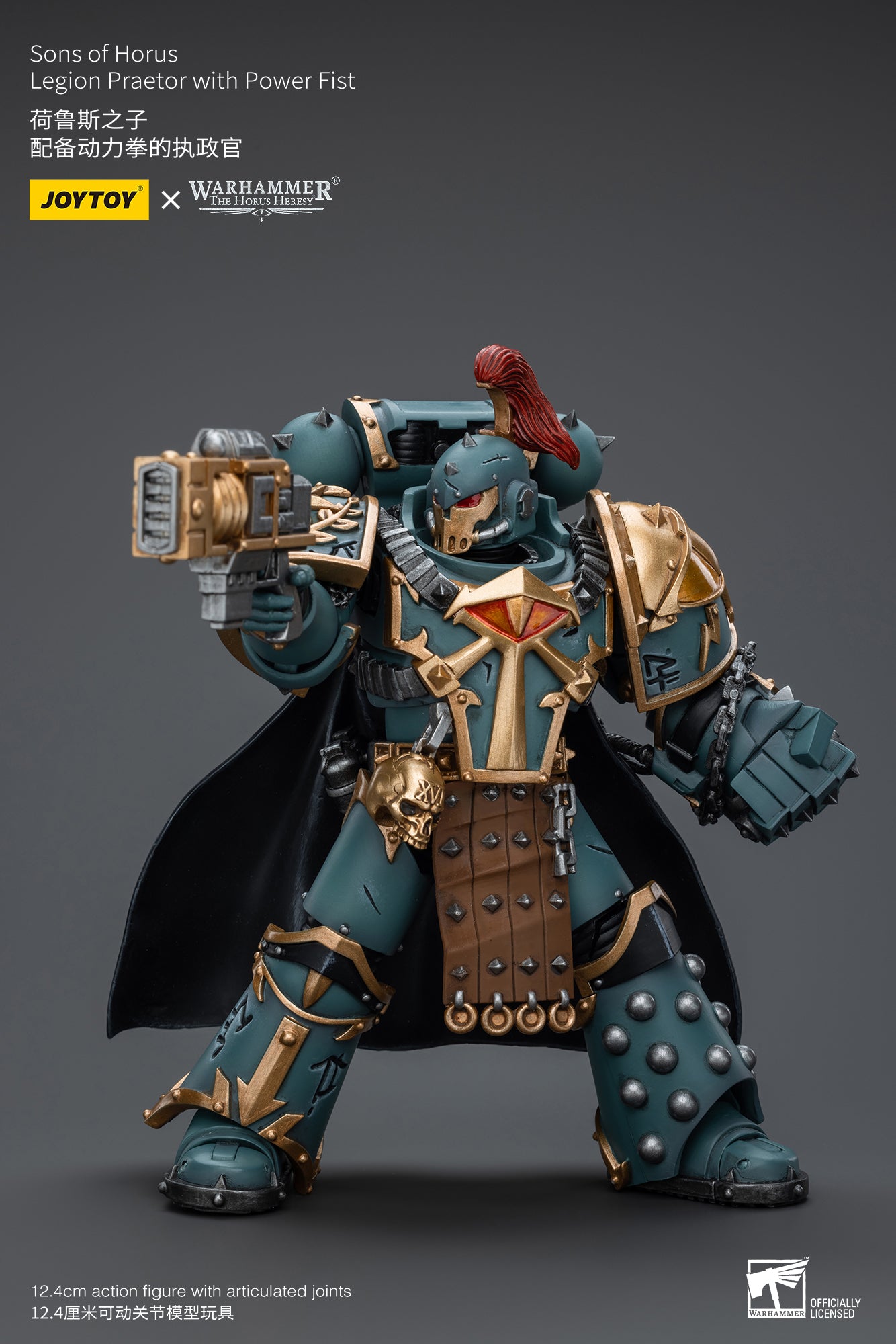 1/18 Scale JOYTOY Warhammer The Horus Heresy Action Figure - Sons of Horus Legion Praetor with Power Fist | Collectible Miniature for Tabletop Gaming & Display