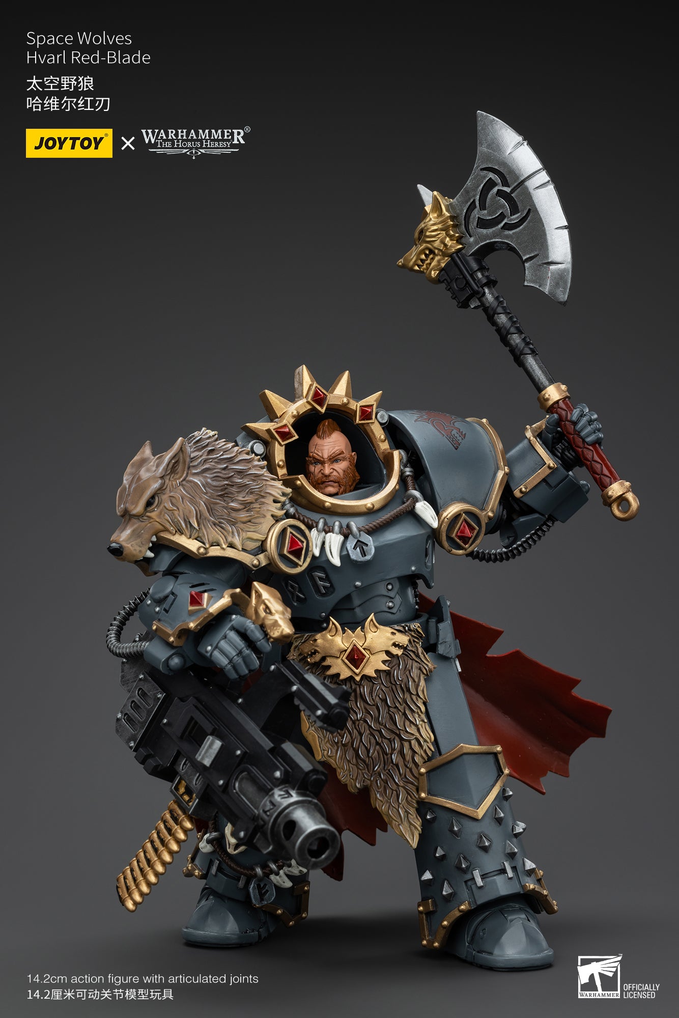 JOYTOY 1/18 Scale Warhammer The Horus Heresy Space Wolves Hvarl Red Blade Action Figure - Collectible Model for Display & Gaming Scenes