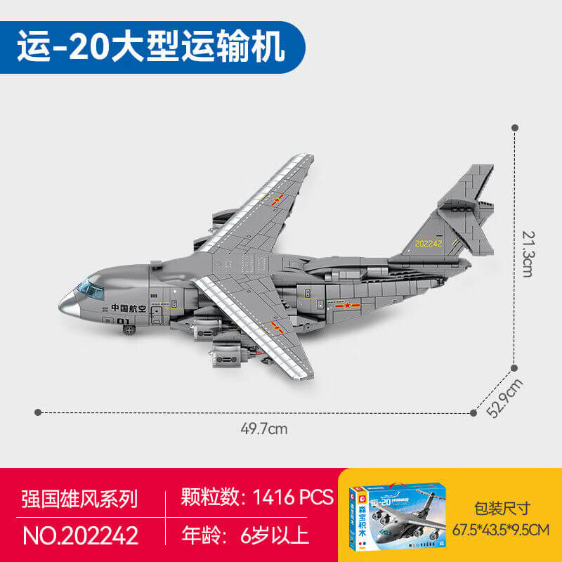 Sembo 202242 Y 20 Large Transport Aircraft Model - Military Aircraft Toy for Kids & Collectors - Perfect for Playtime, Display & Aviation Enthusiasts