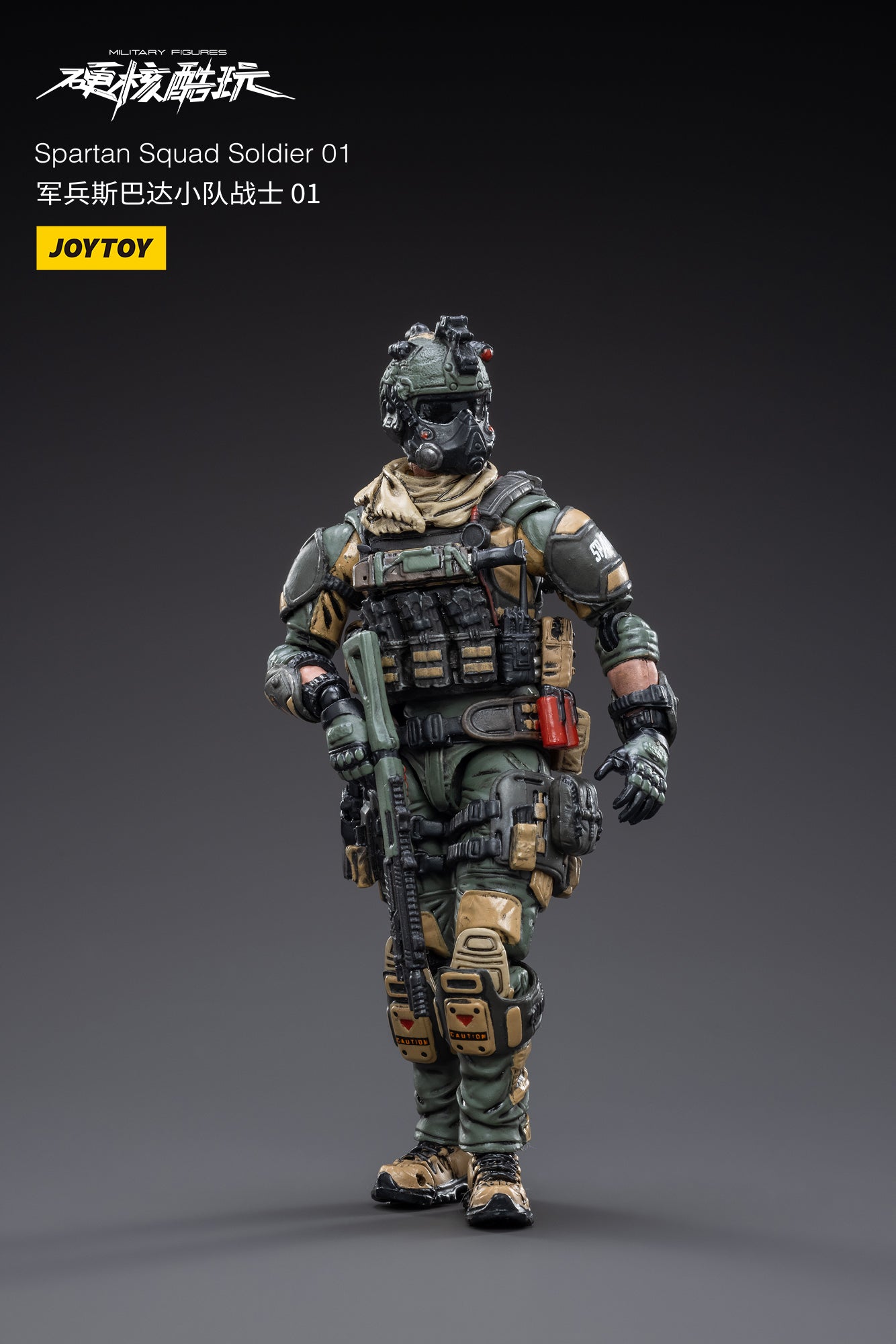 JOYTOY 1/18 Scale Spartan Warrior Action Figure Set - 3PCS Hardcore Spartan Squad Collectible Military Model Toys for Display & Battle Scenes | Perfect for Collectors, Gift Giving & War Game Dioramas